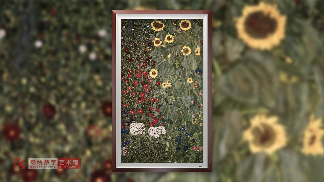 克林姆 Gustav Klimt 向日葵花园 Cottage Garden with Sunflowers