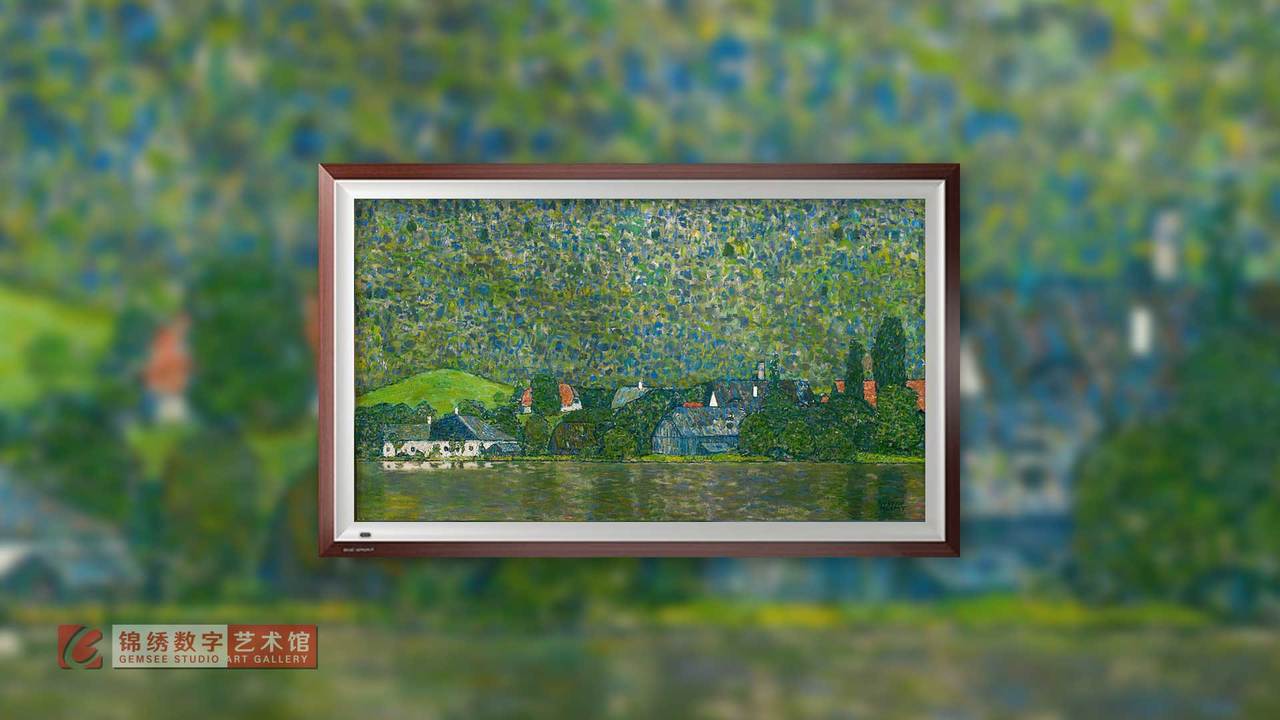 克林姆 Gustav Klimt 阿特湖风光 Unterach on the Attersee