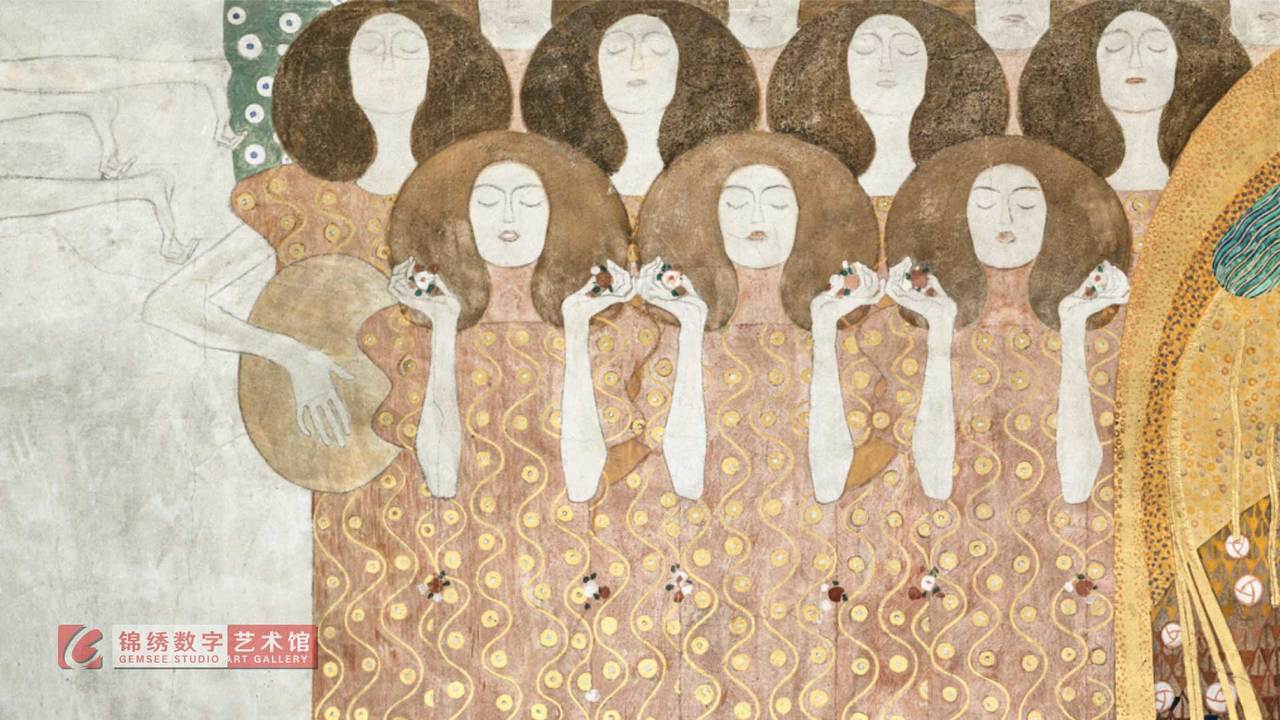 锦绣画屏 克林姆特 Gustav Klimt 欢乐颂 (貝多芬帶饰部份) Ode to Joy ( Detail of The Beethoven Frieze )
