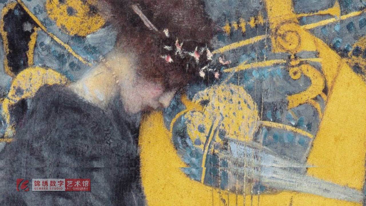 锦绣画屏 克林姆特 Gustav Klimt 乐曲一号 Music I