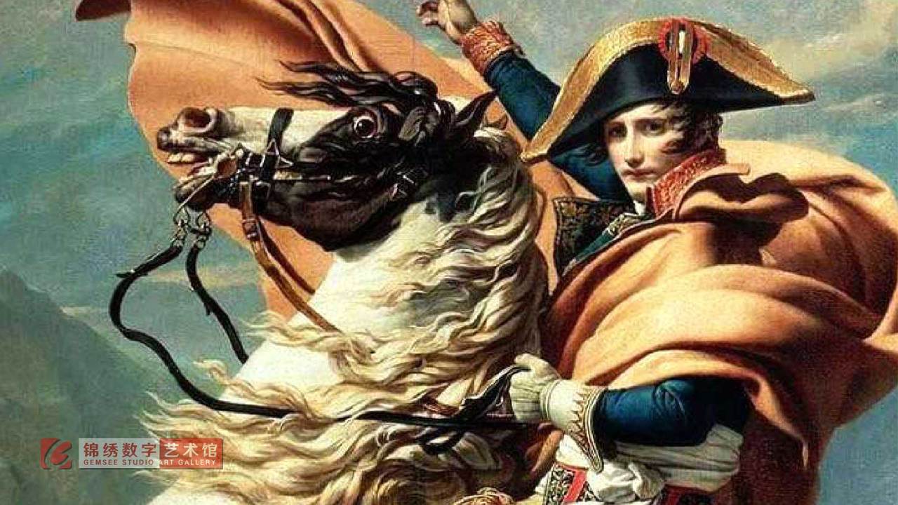 锦绣画屏 拿破仑越过阿尔卑斯山脉 原版
