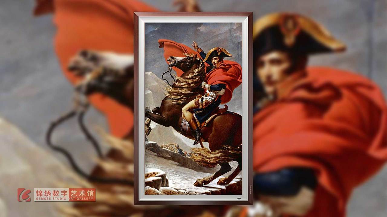 锦绣画屏 拿破仑越过阿尔卑斯山脉 夏洛滕宫版