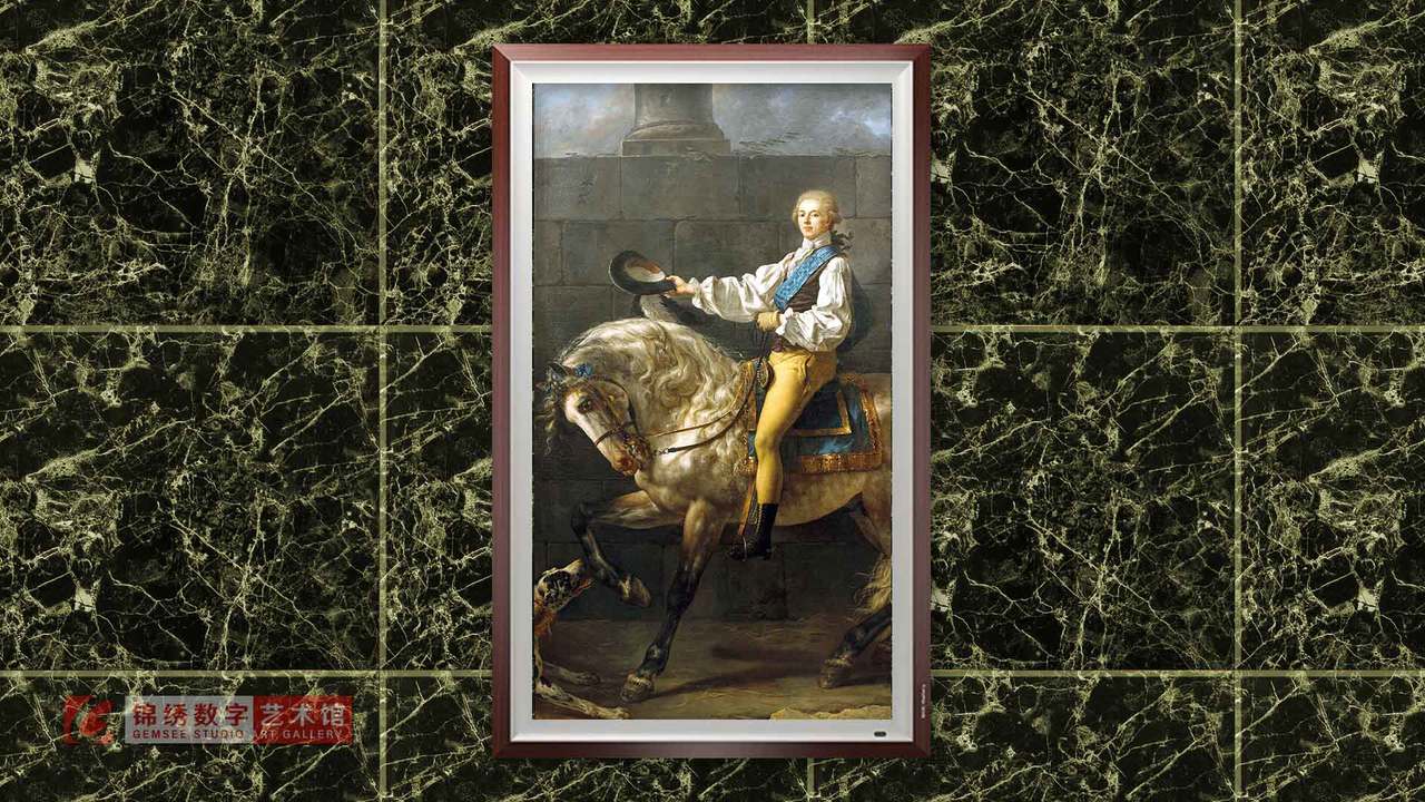 锦绣画屏 斯坦尼斯拉斯·波托基伯爵的肖像