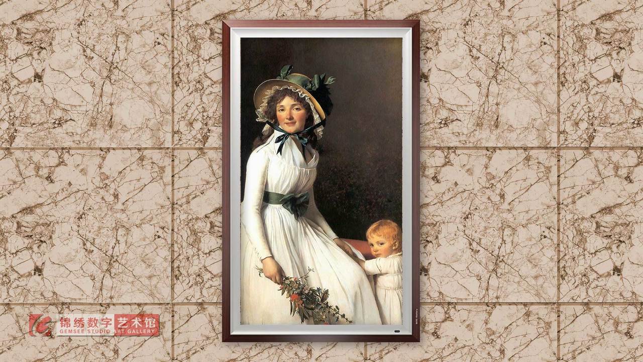锦绣画屏 艾米莉.塞利兹特和她儿子肖像