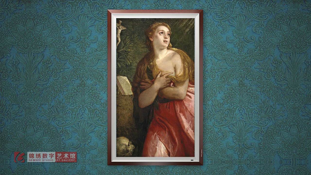 锦绣画屏 Penitent Mary Magdalene 委罗内塞