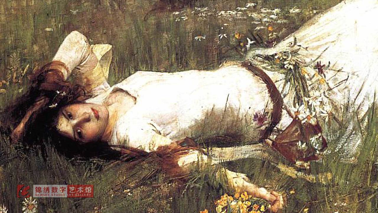 锦绣画屏 奥菲莉亚1889 沃特豪斯