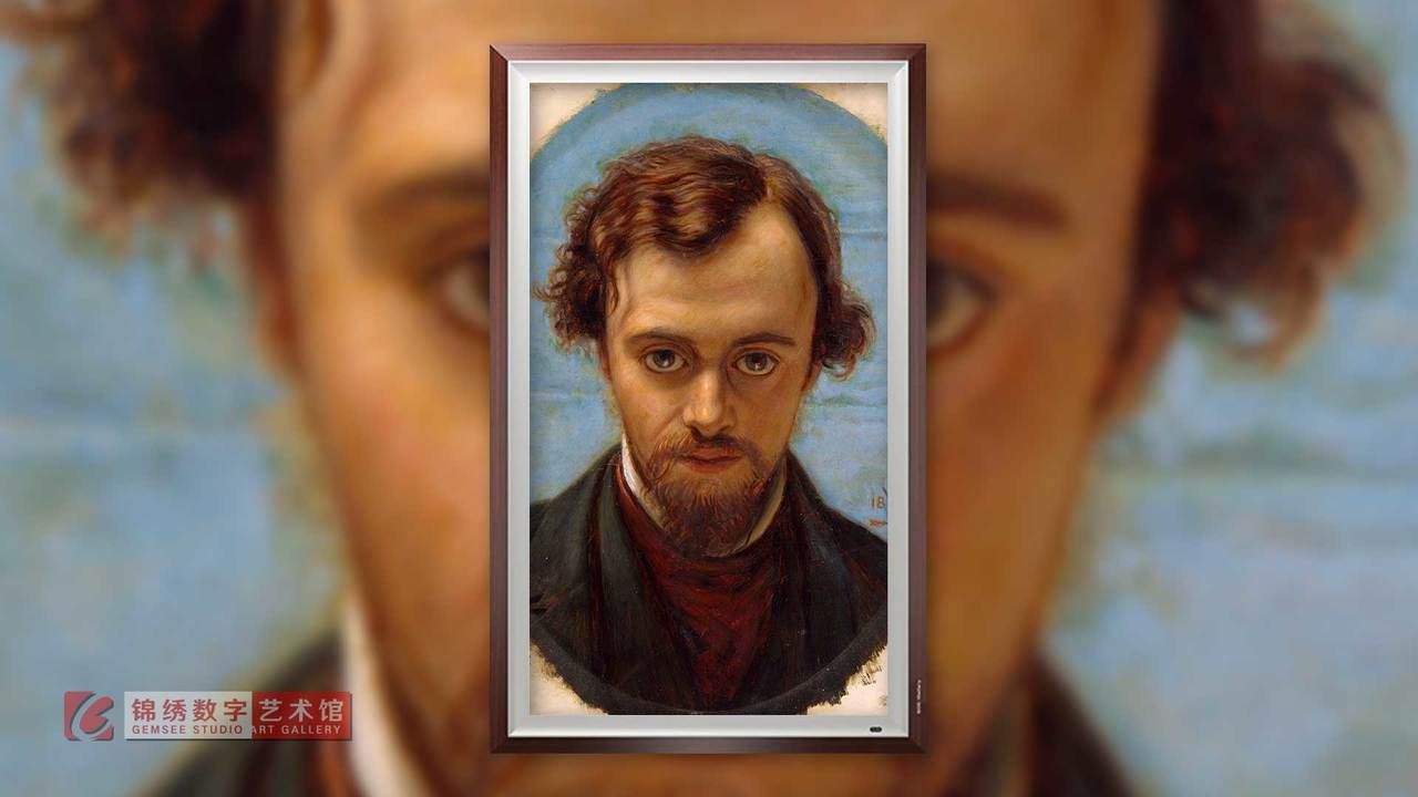 锦绣画屏 但丁·加布里埃尔·罗塞蒂22岁时的肖像 亨特