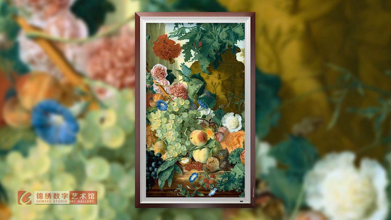 画屏 花园花瓶前的水果和鲜花 海以森