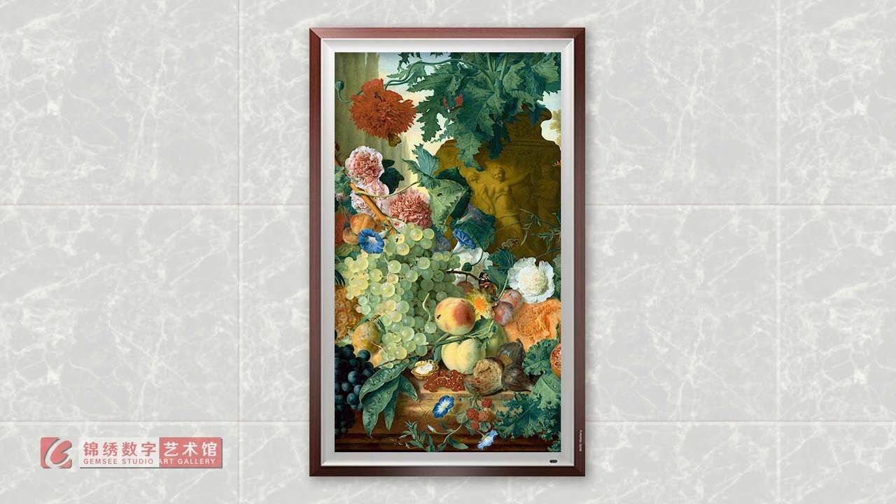 画屏 花园花瓶前的水果和鲜花 海以森