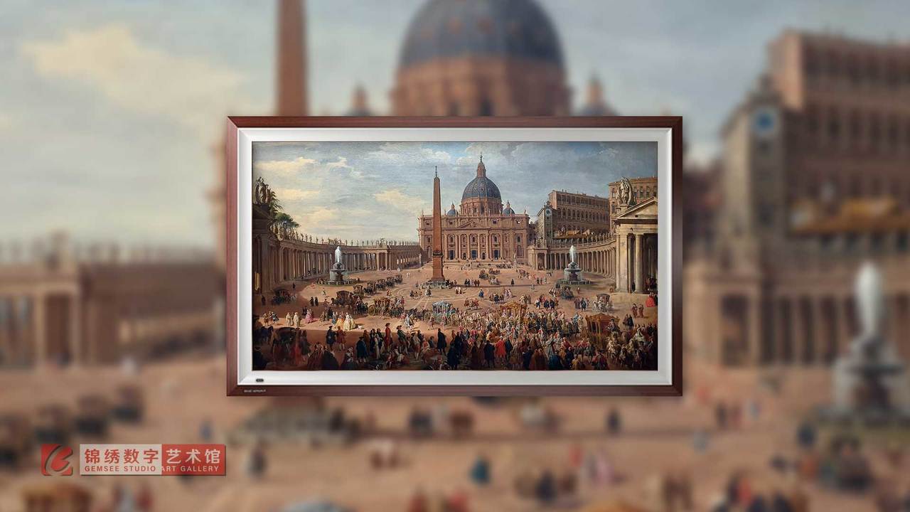 画屏 罗马圣彼得广场上的崔瑟尔公爵之旅 帕尼尼